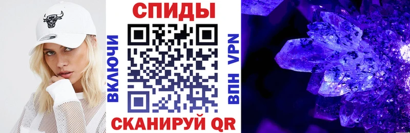 Amphetamine Premium  Купить закладки  Заводоуковск 