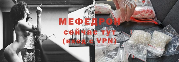 синтетический гашиш Зеленодольск