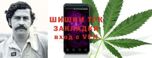 ешки Зерноград