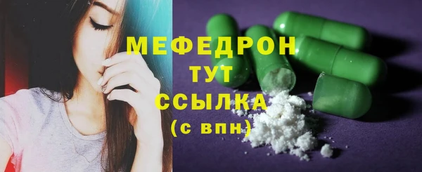 героин Заводоуковск