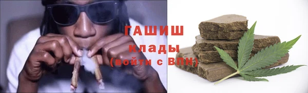 эйфоретик Заволжье