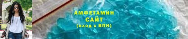 героин Заводоуковск