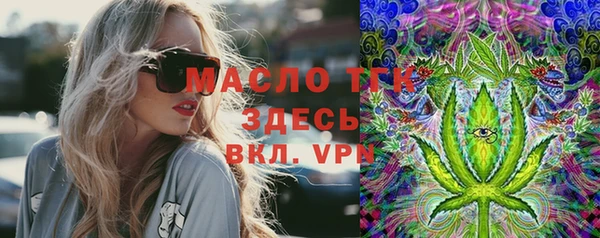 героин Заводоуковск