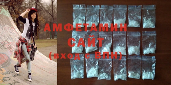 героин Заводоуковск