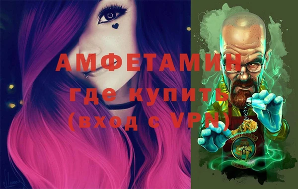 героин Заводоуковск