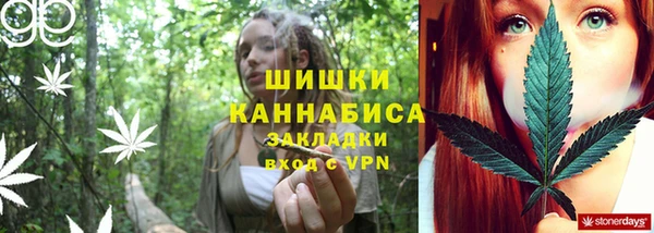 ALPHA-PVP Заволжск