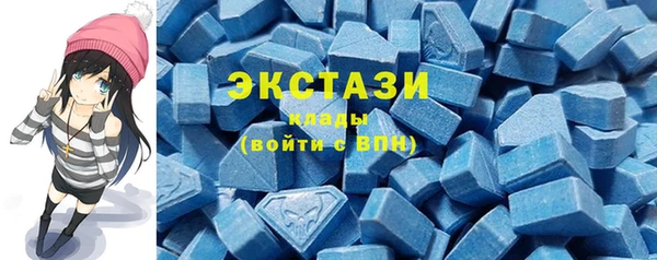 ALPHA-PVP Заволжск