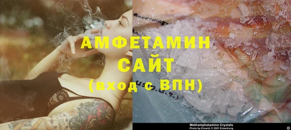 эйфоретик Заволжье