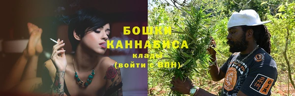 ALPHA-PVP Заволжск