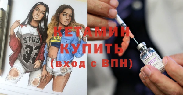 героин Заводоуковск