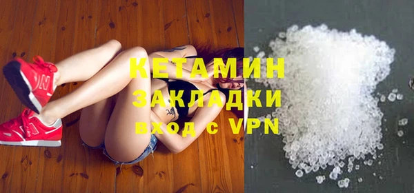 эйфоретик Заволжье